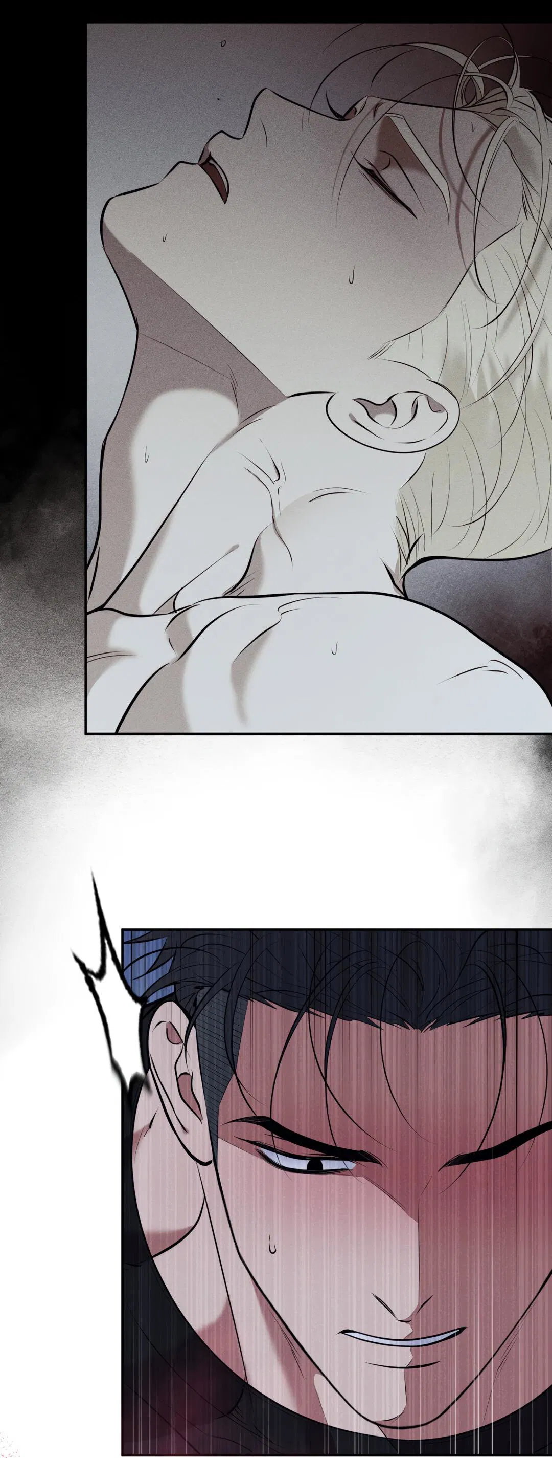 Манга Проявляющий свет - Глава 12 Страница 43