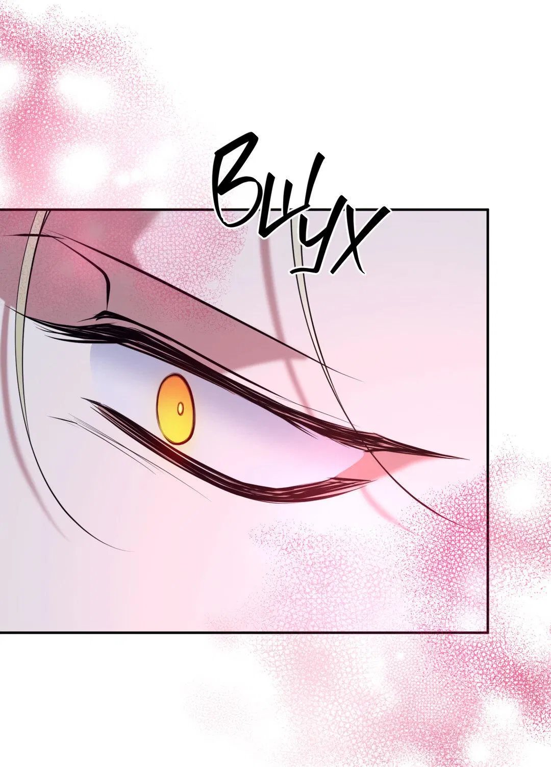 Манга Проявляющий свет - Глава 12 Страница 47