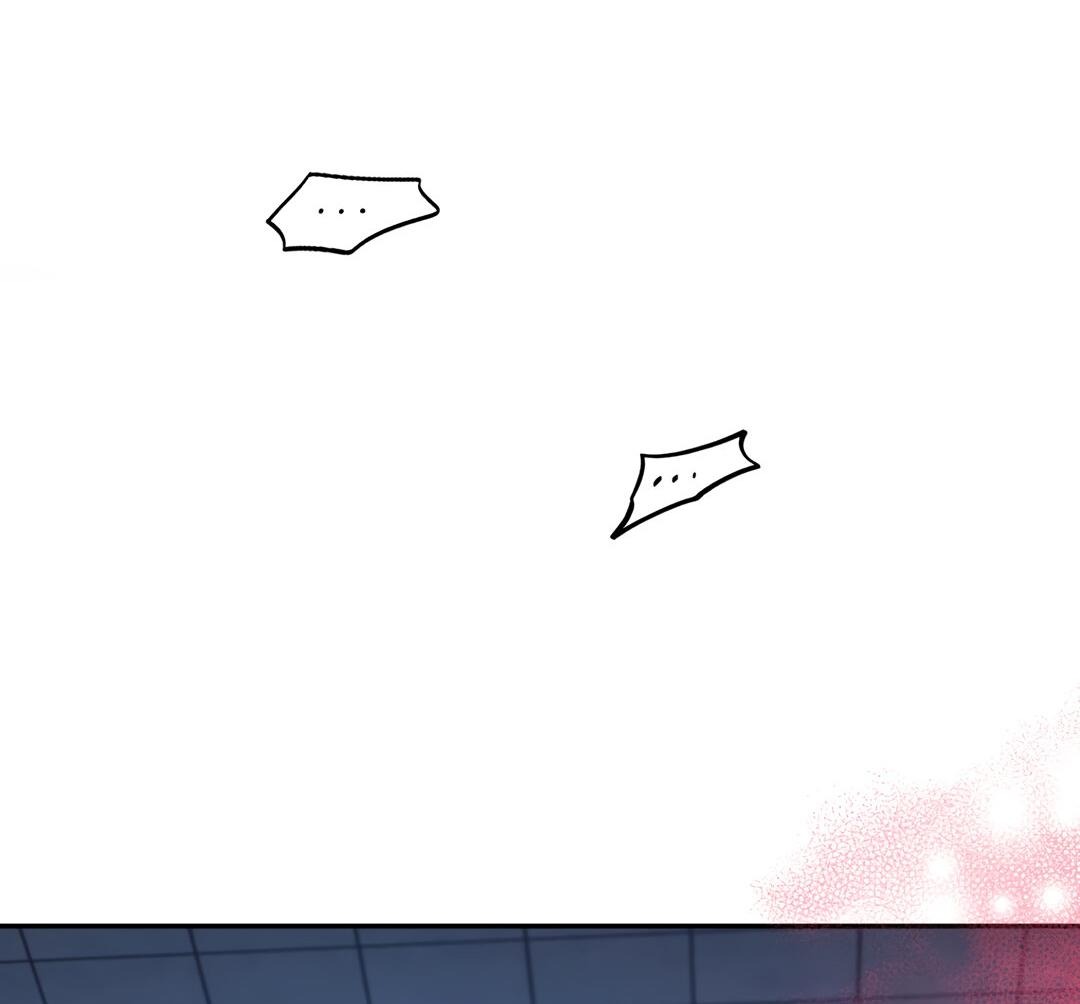 Манга Проявляющий свет - Глава 12 Страница 3