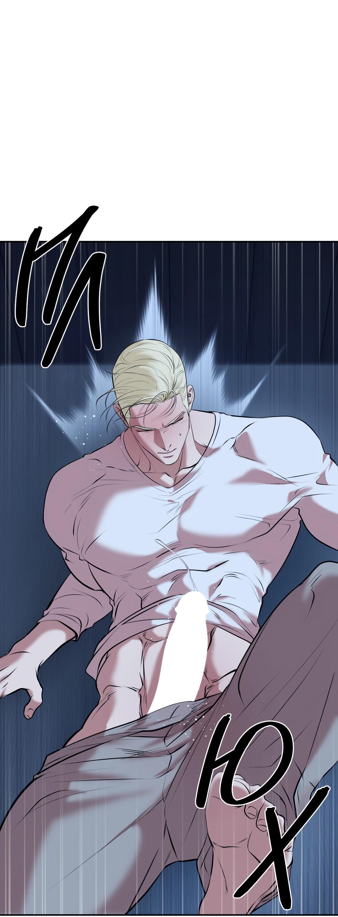 Манга Проявляющий свет - Глава 12 Страница 25