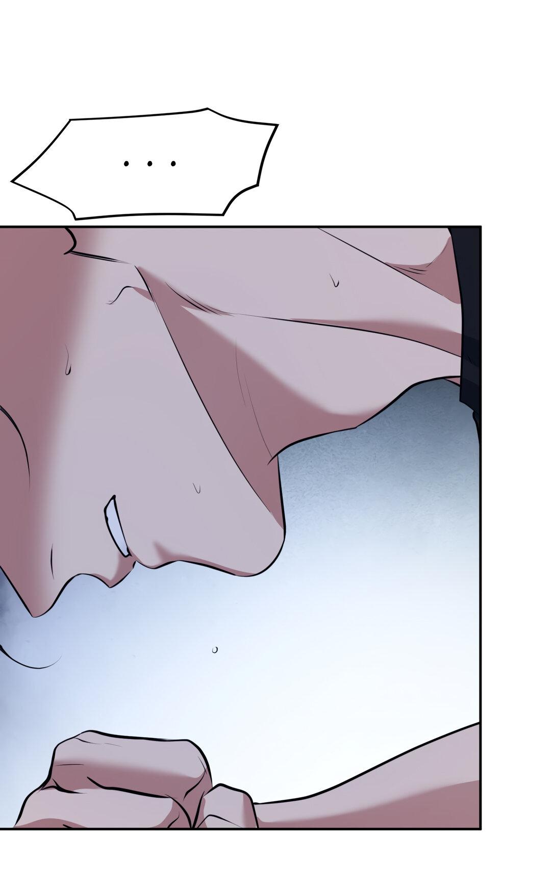 Манга Проявляющий свет - Глава 11 Страница 54