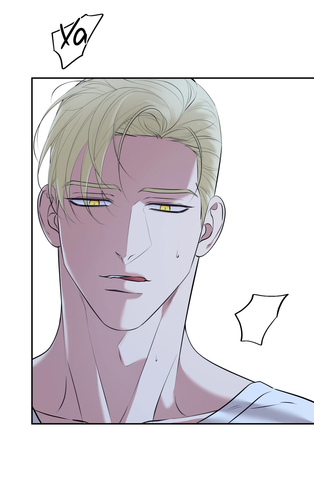 Манга Проявляющий свет - Глава 11 Страница 51