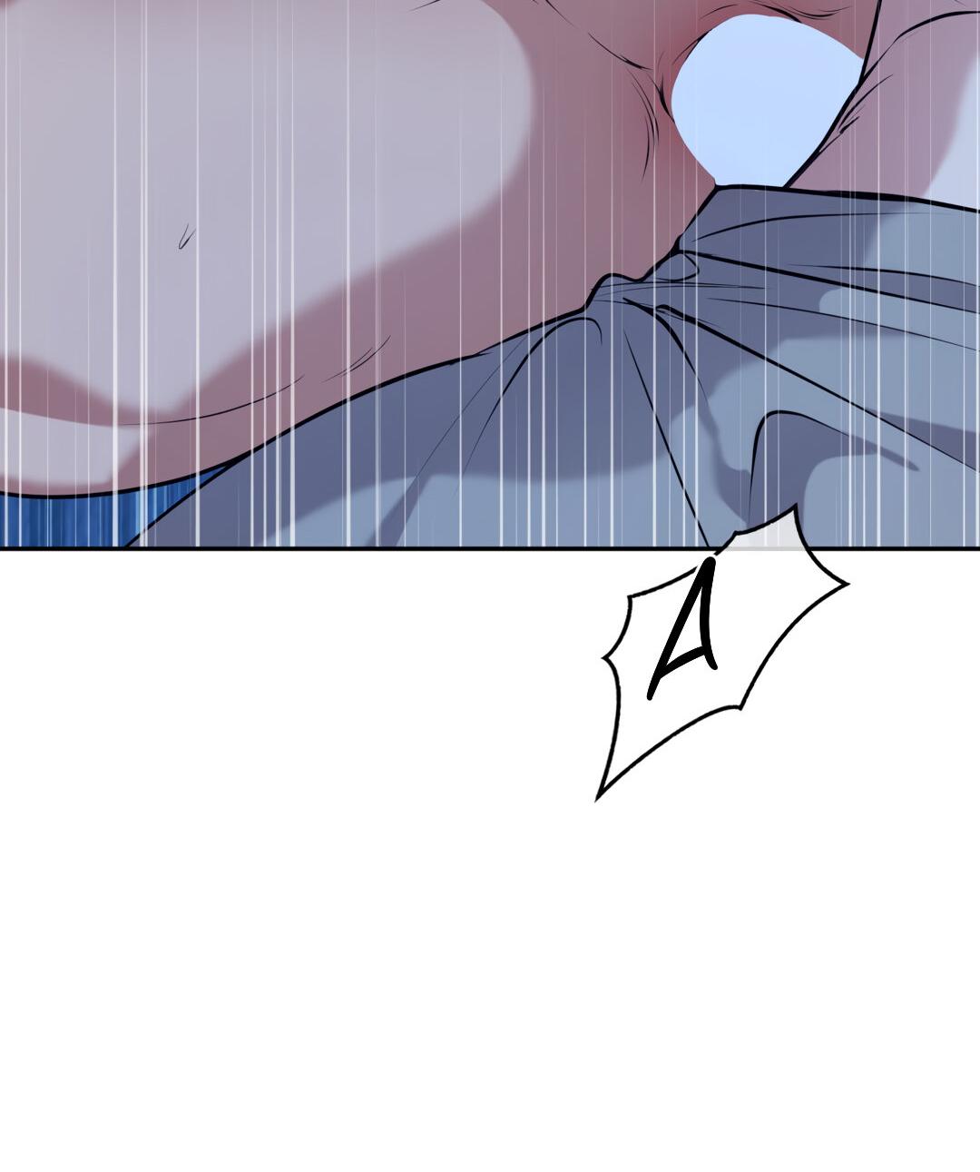 Манга Проявляющий свет - Глава 11 Страница 43