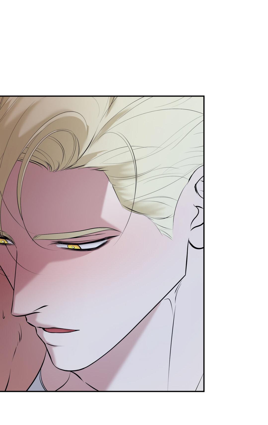 Манга Проявляющий свет - Глава 11 Страница 39