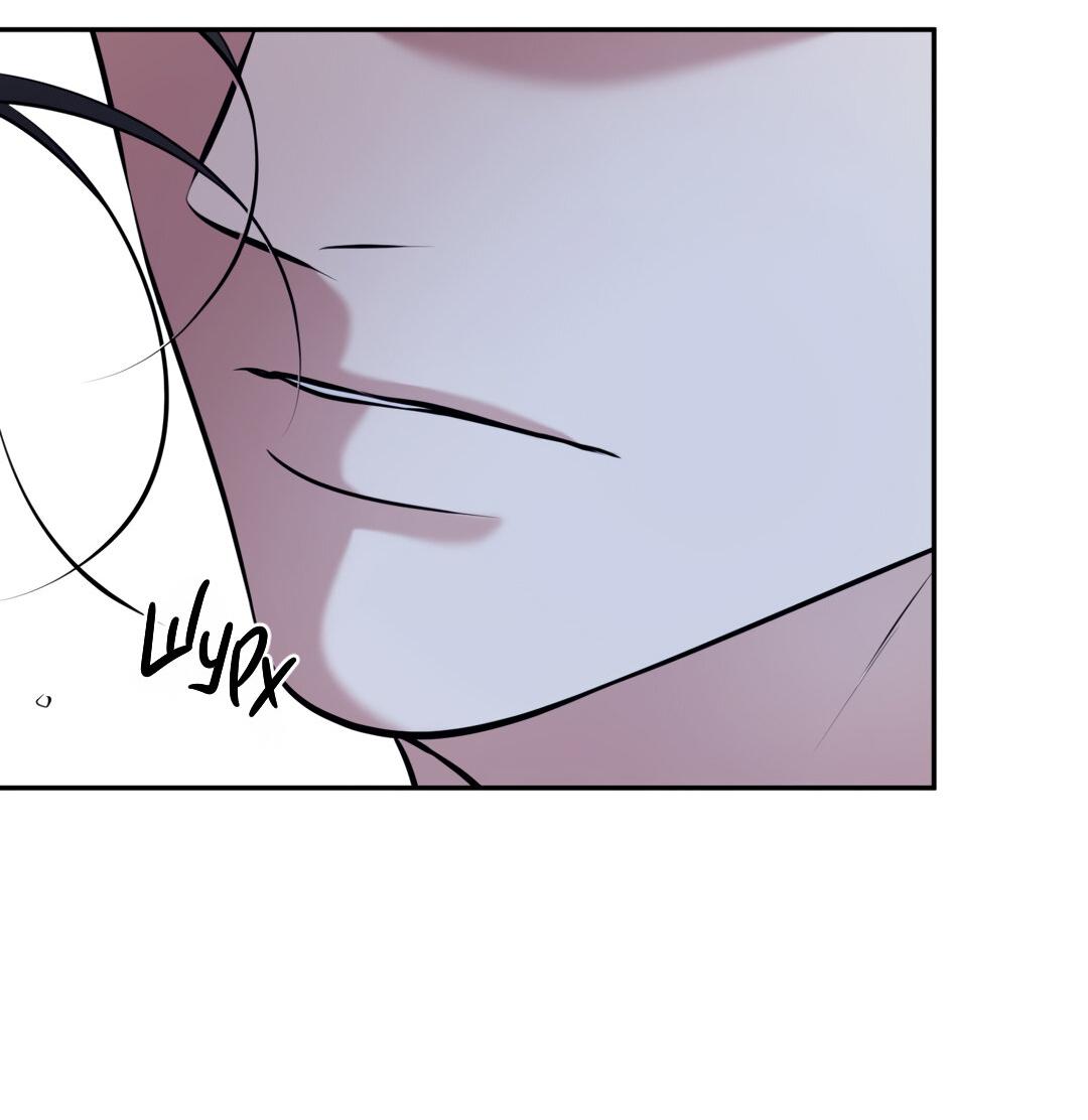 Манга Проявляющий свет - Глава 11 Страница 58