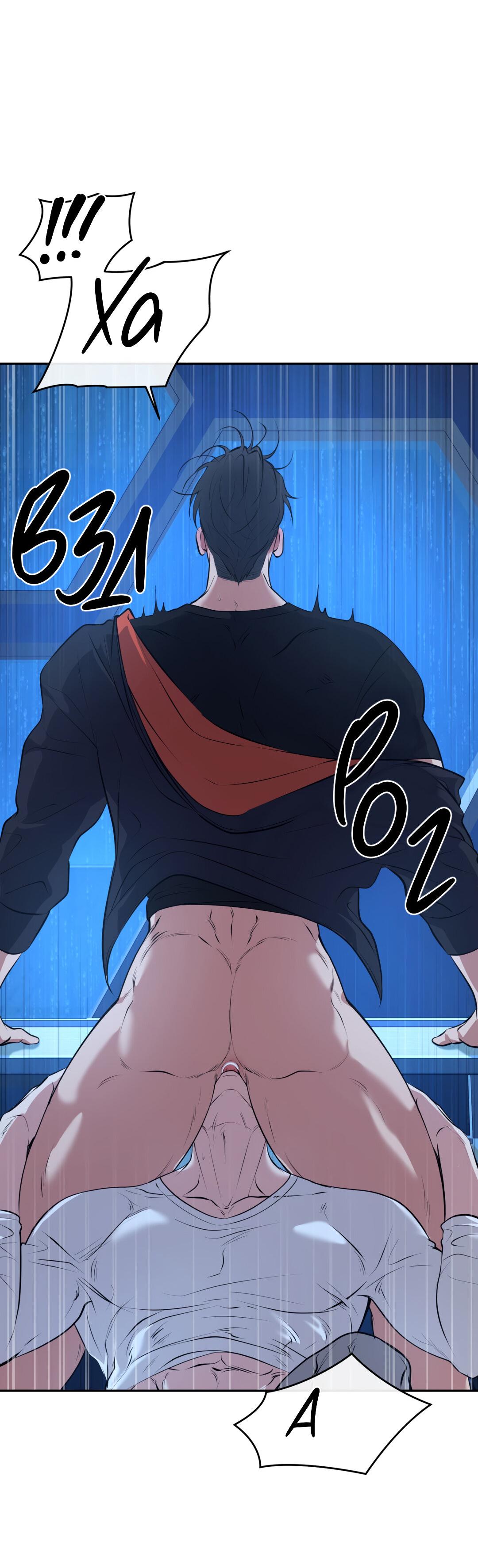 Манга Проявляющий свет - Глава 11 Страница 23