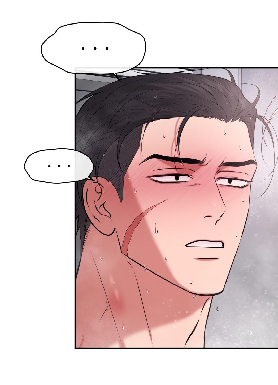 Манга Проявляющий свет - Глава 13 Страница 56