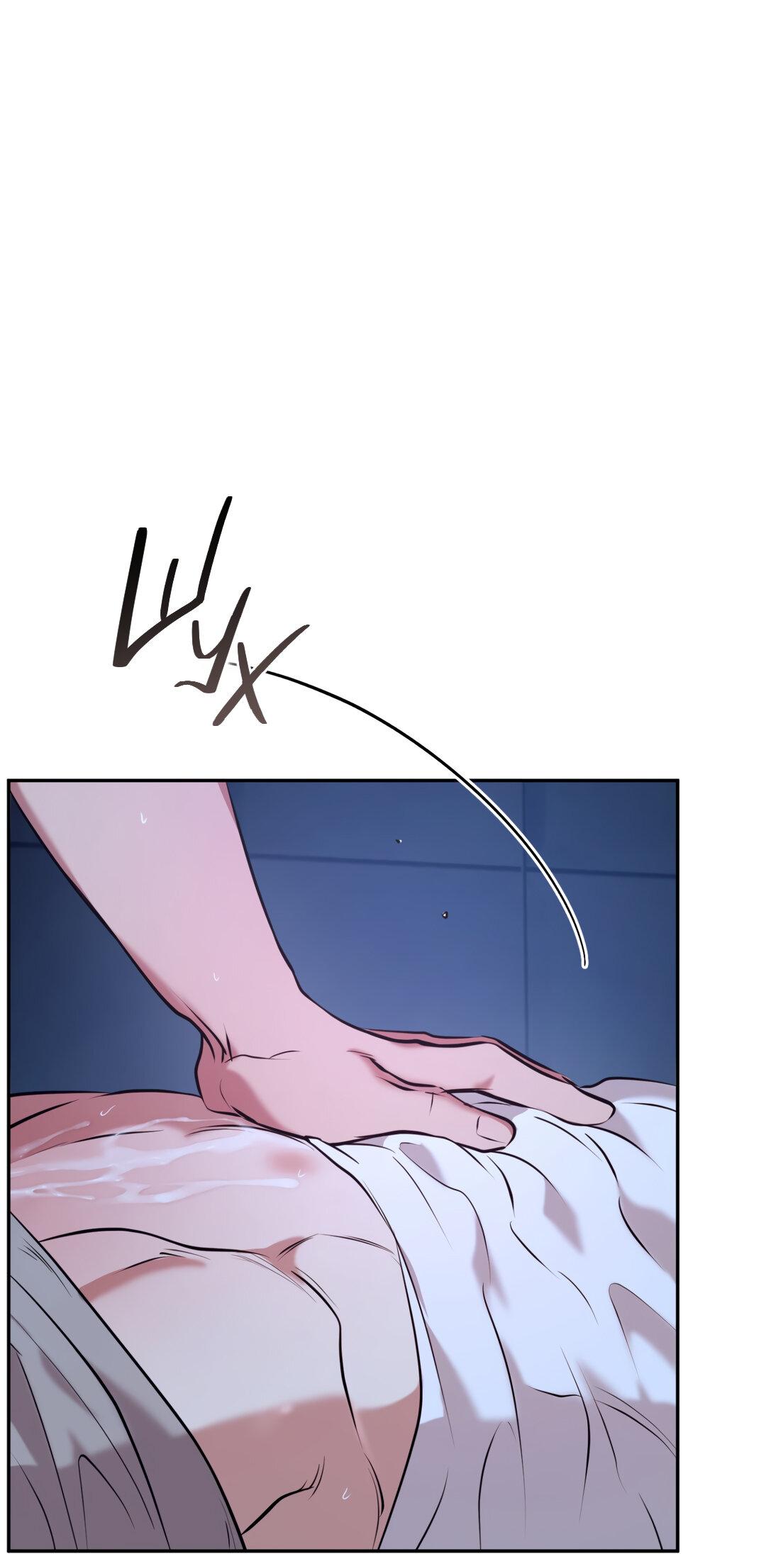 Манга Проявляющий свет - Глава 13 Страница 2