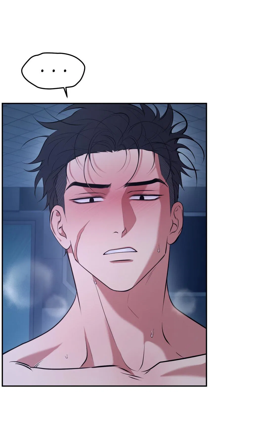 Манга Проявляющий свет - Глава 13 Страница 9