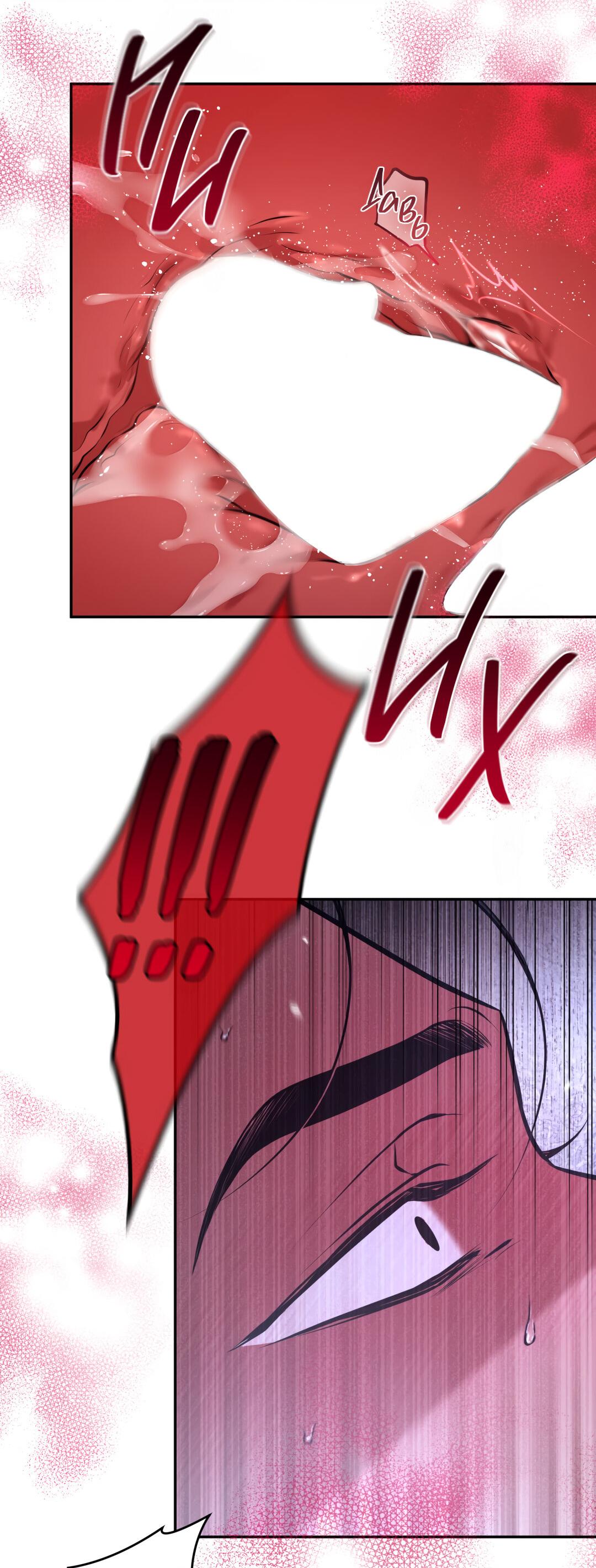 Манга Проявляющий свет - Глава 13 Страница 22