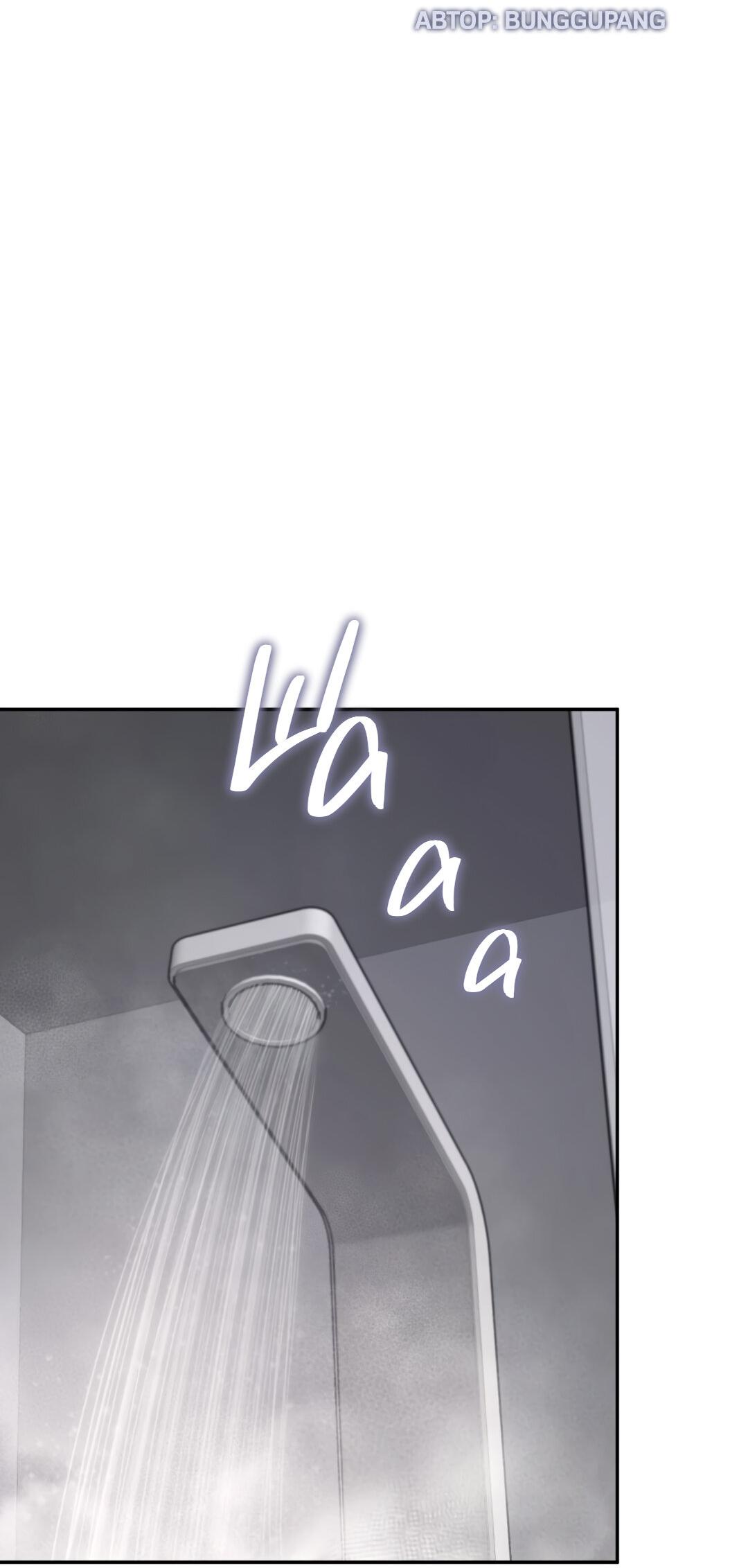 Манга Проявляющий свет - Глава 13 Страница 39