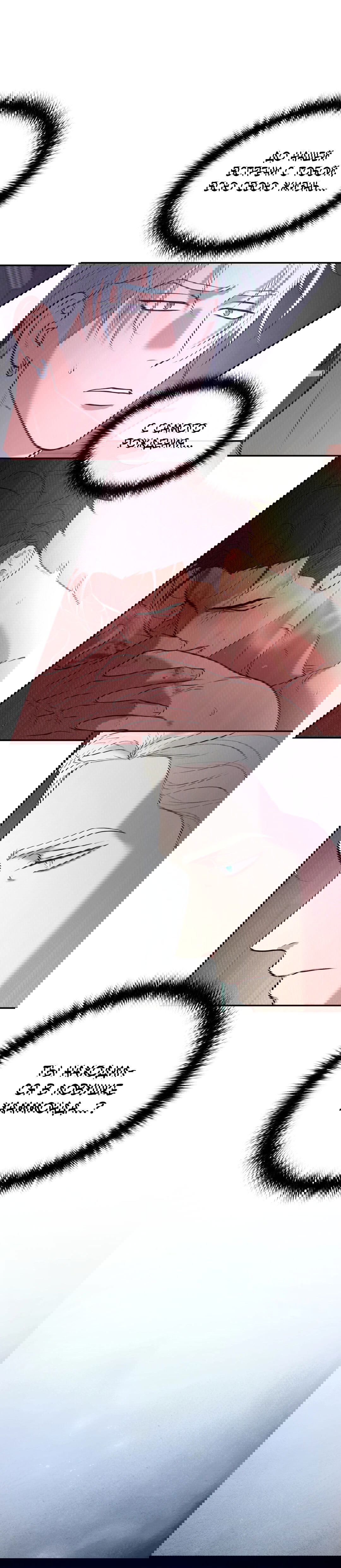 Манга Проявляющий свет - Глава 24 Страница 30