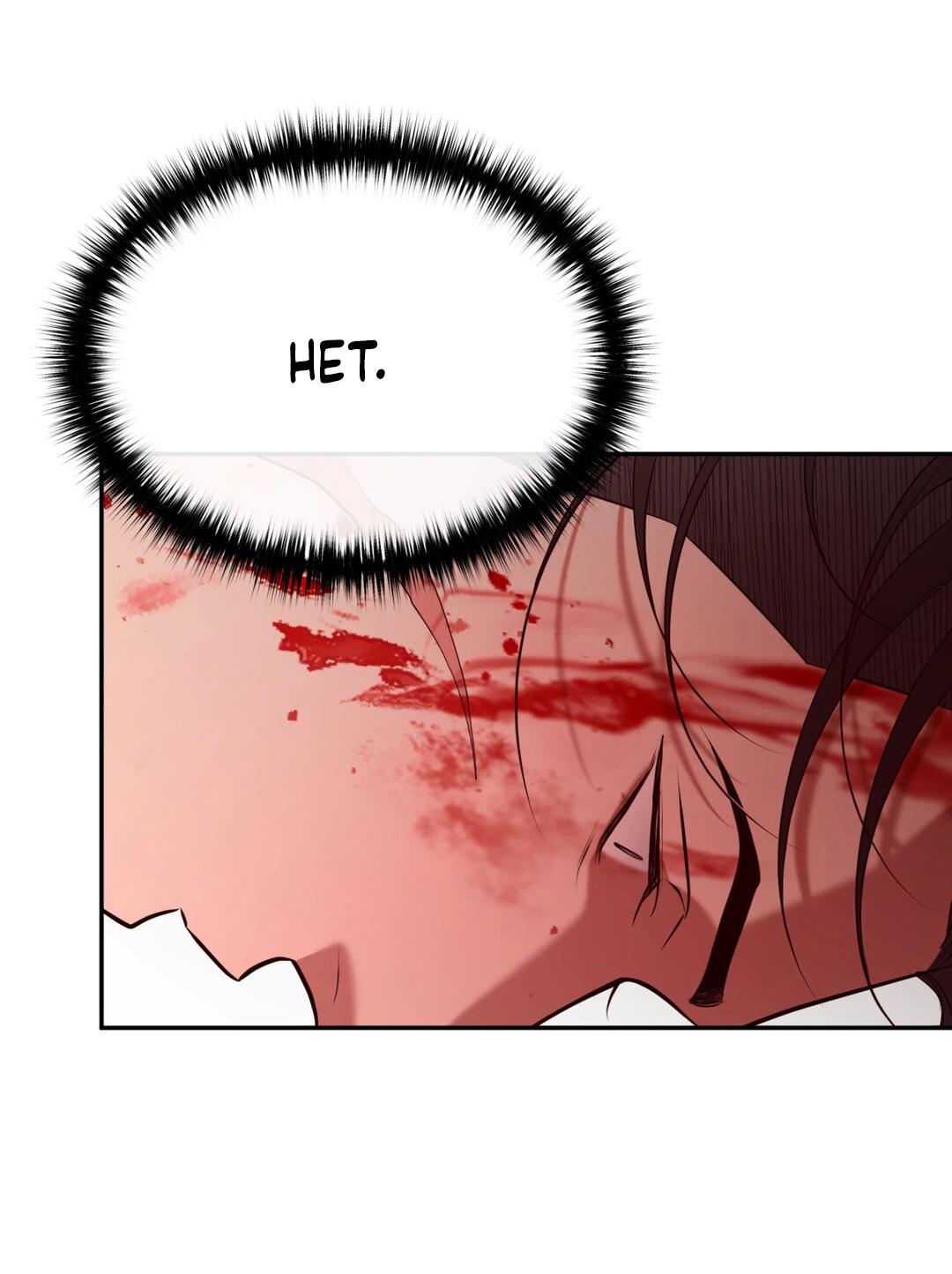 Манга Проявляющий свет - Глава 24 Страница 23