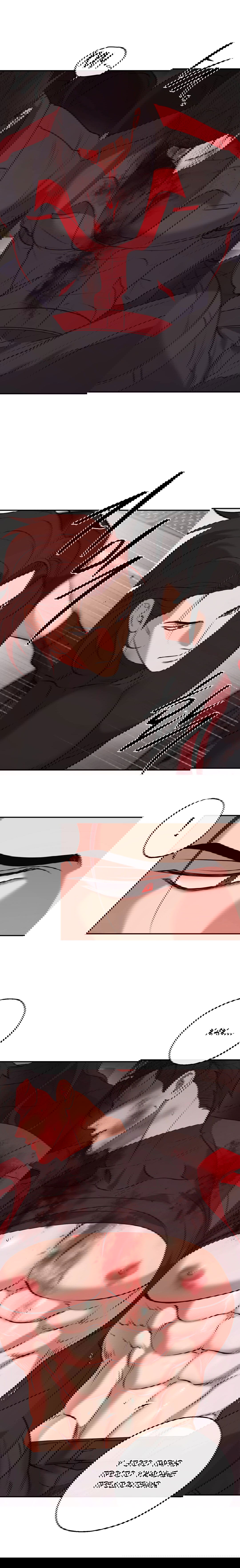 Манга Проявляющий свет - Глава 23 Страница 11