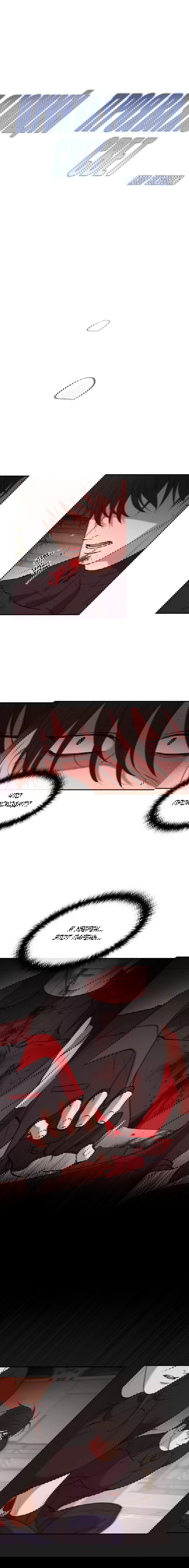 Манга Проявляющий свет - Глава 23 Страница 1