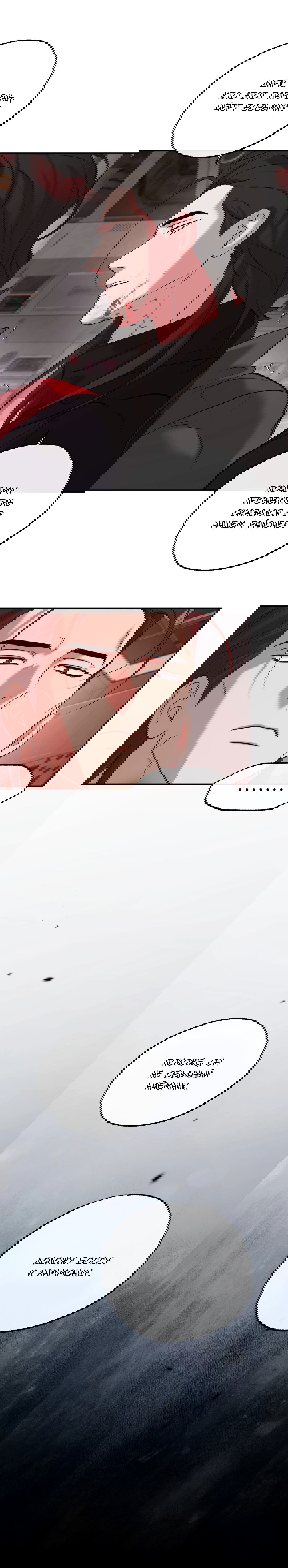 Манга Проявляющий свет - Глава 23 Страница 16