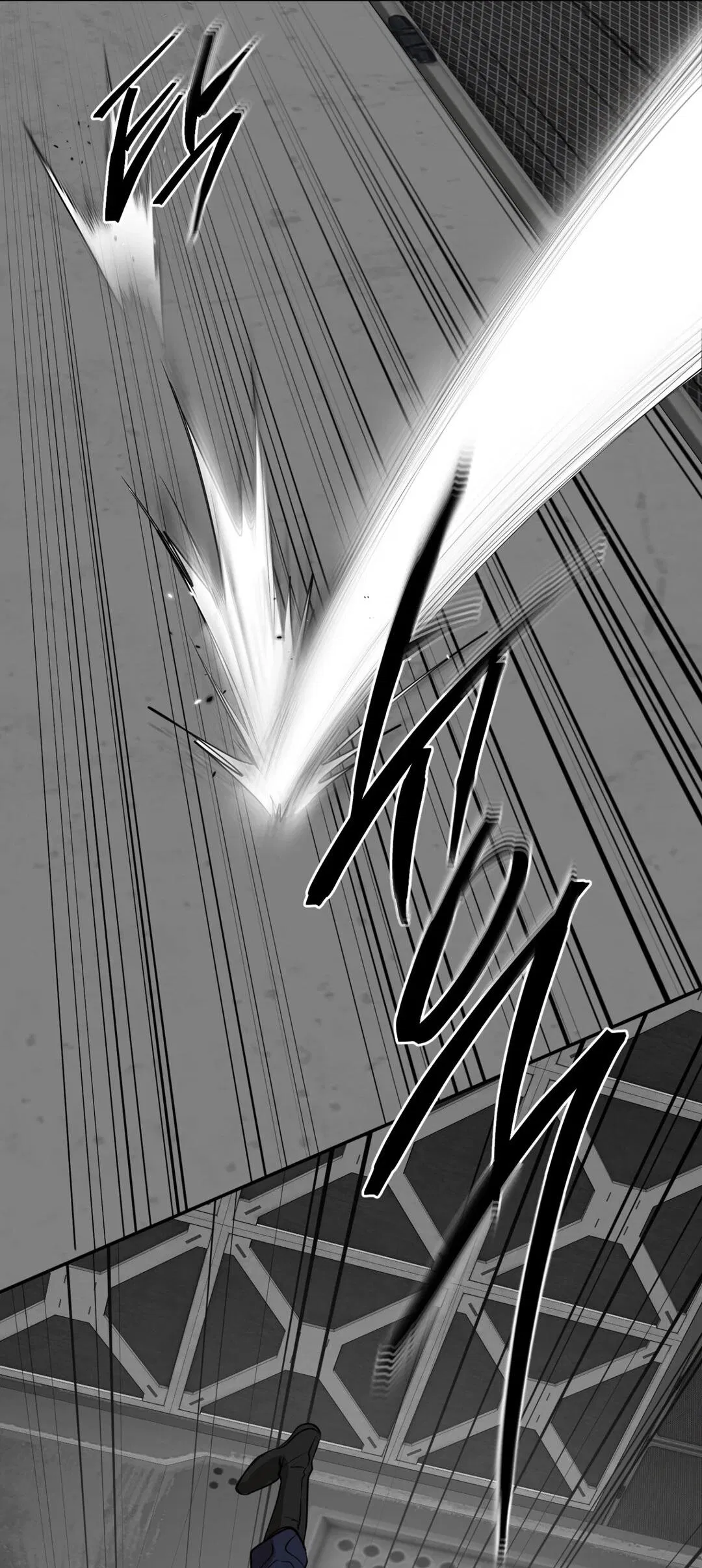 Манга Проявляющий свет - Глава 22 Страница 8