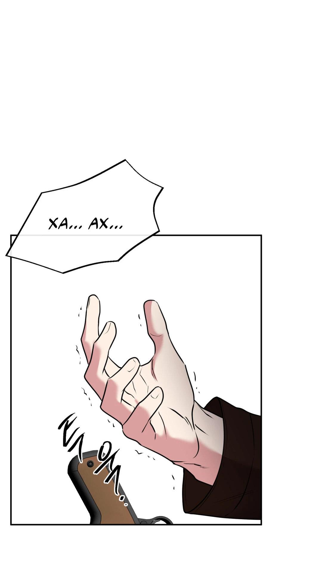 Манга Проявляющий свет - Глава 22 Страница 1