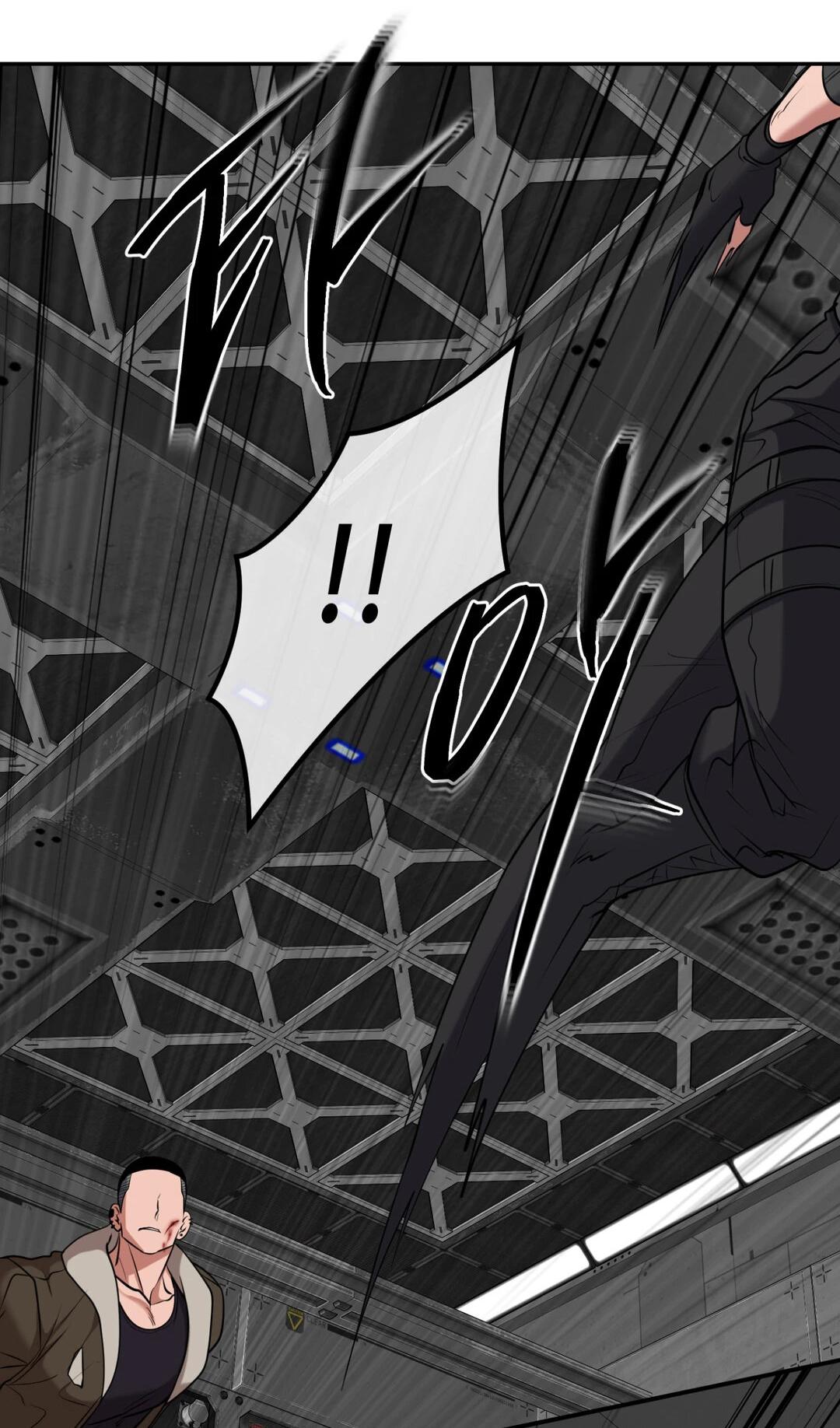 Манга Проявляющий свет - Глава 22 Страница 25