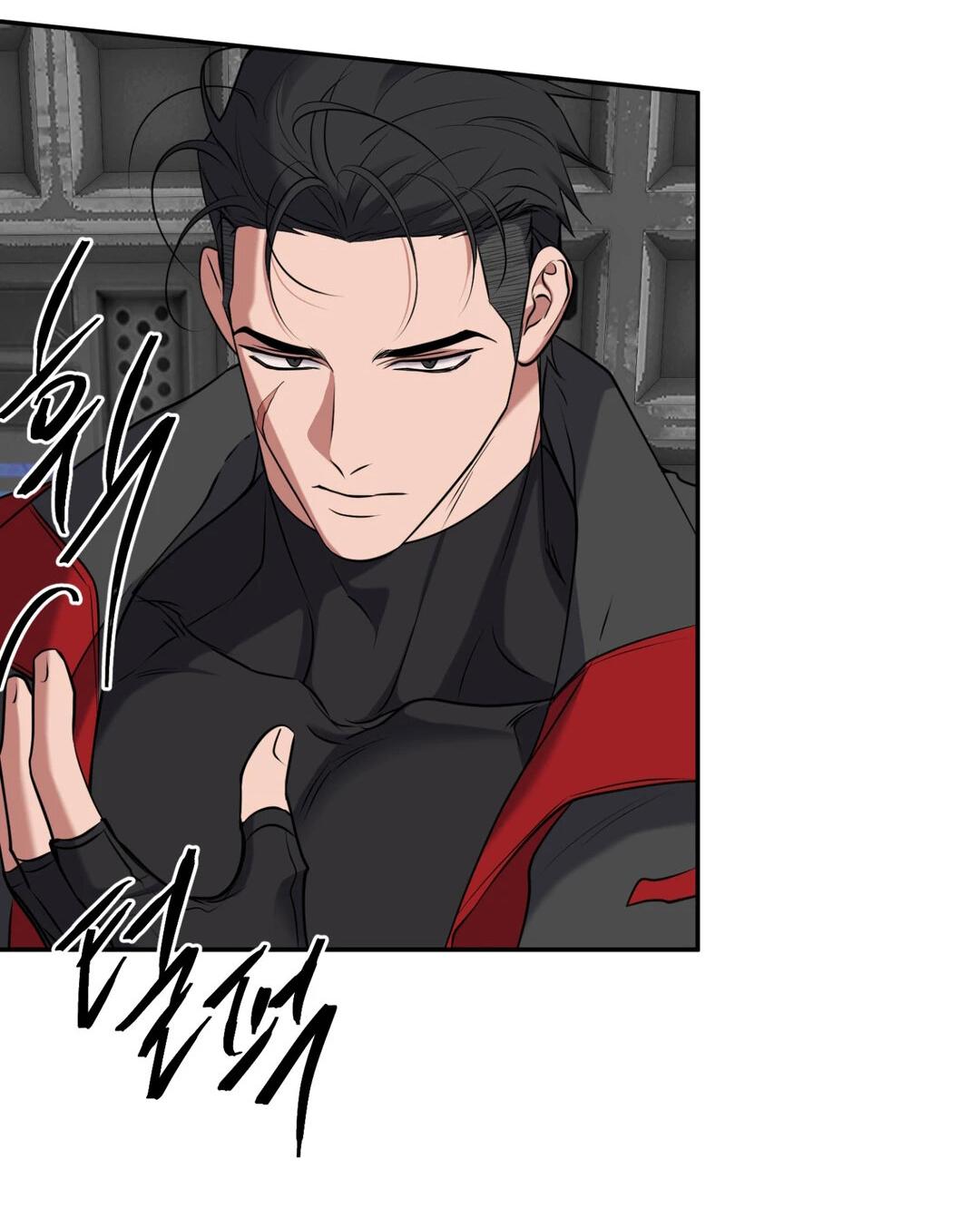 Манга Проявляющий свет - Глава 22 Страница 35