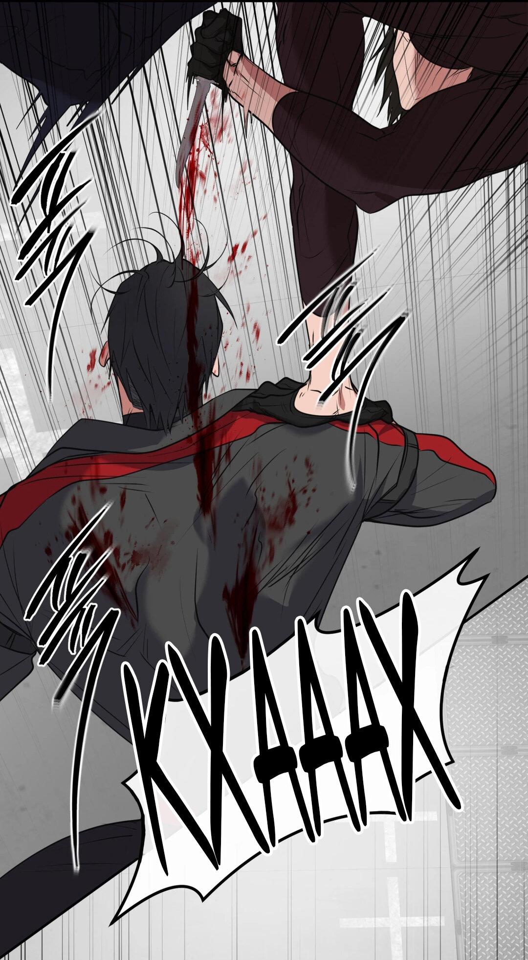 Манга Проявляющий свет - Глава 22 Страница 13