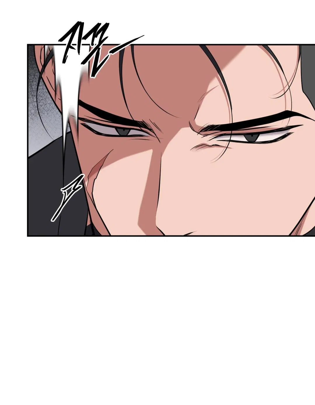 Манга Проявляющий свет - Глава 22 Страница 36