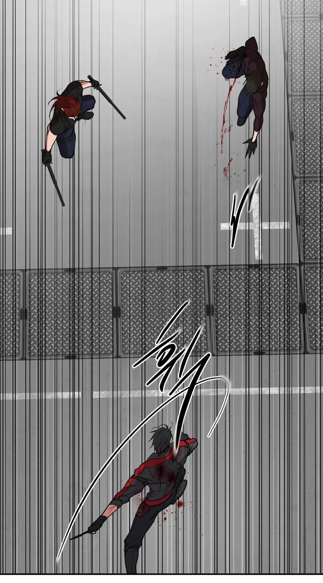 Манга Проявляющий свет - Глава 22 Страница 14