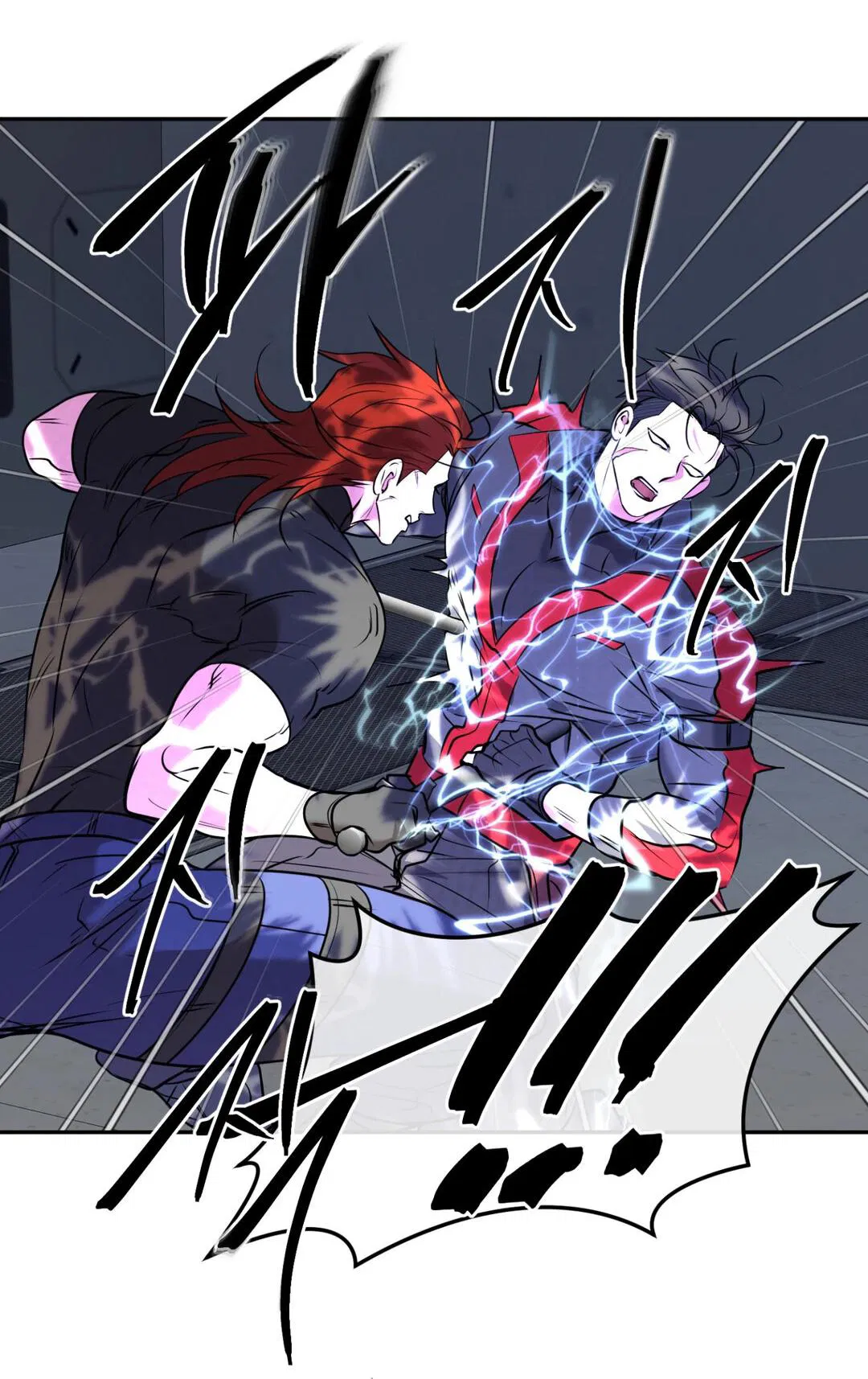 Манга Проявляющий свет - Глава 22 Страница 17