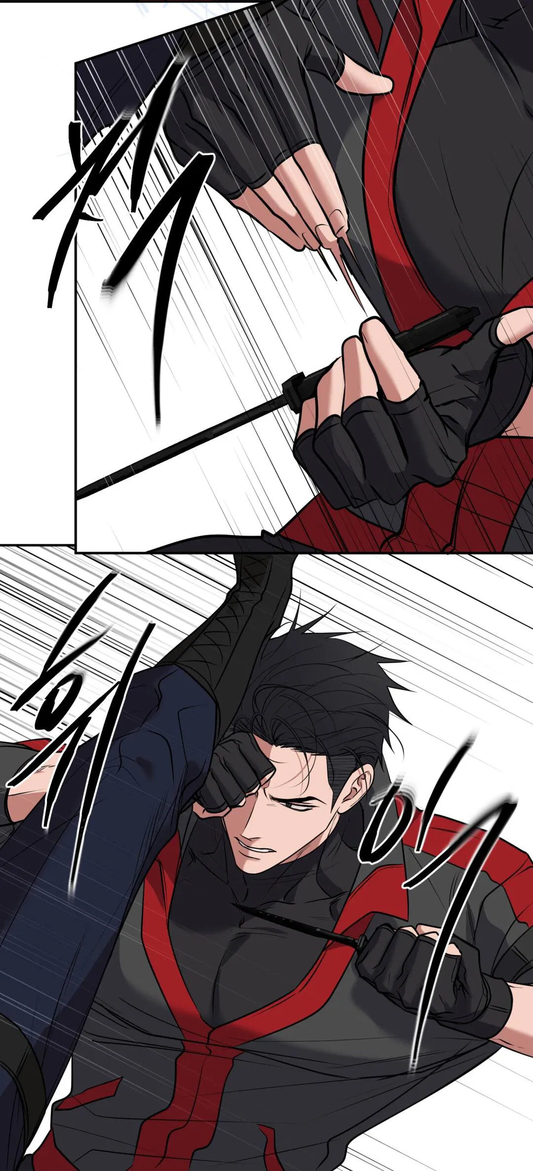 Манга Проявляющий свет - Глава 22 Страница 11