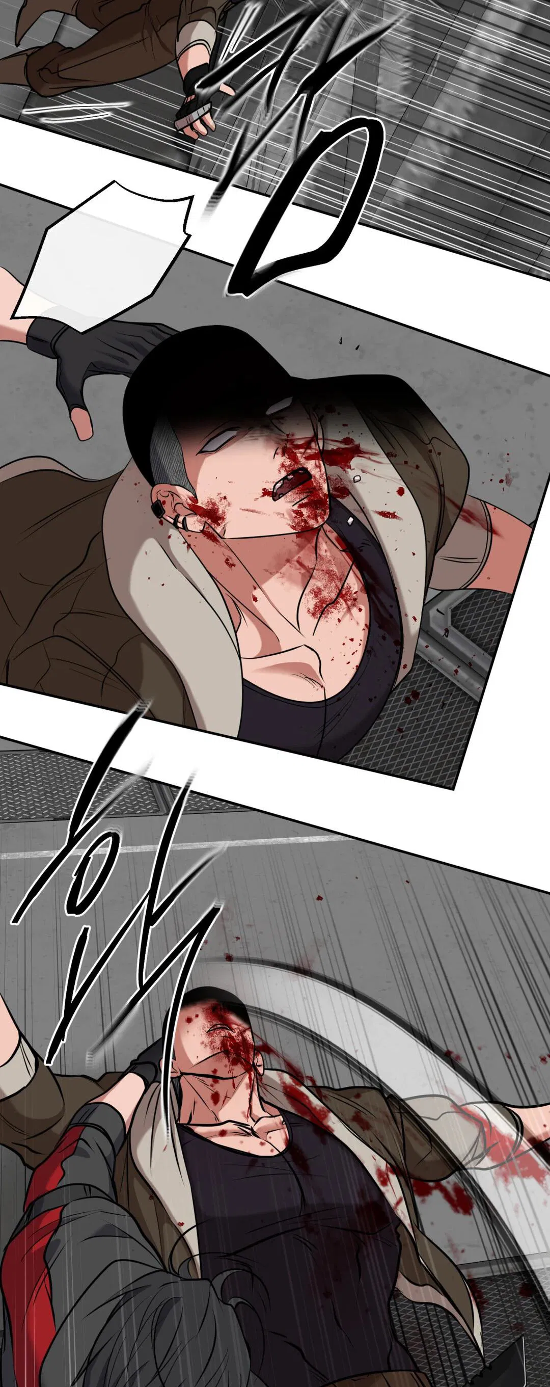 Манга Проявляющий свет - Глава 22 Страница 31