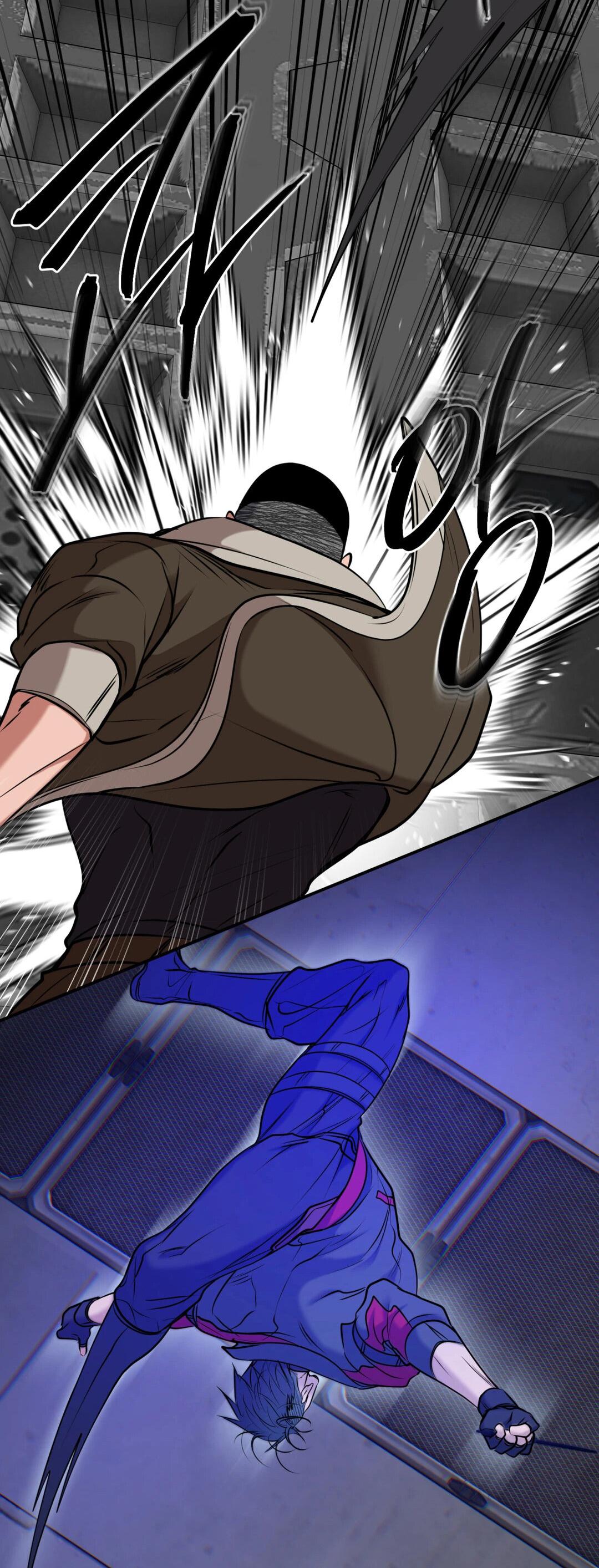 Манга Проявляющий свет - Глава 22 Страница 29