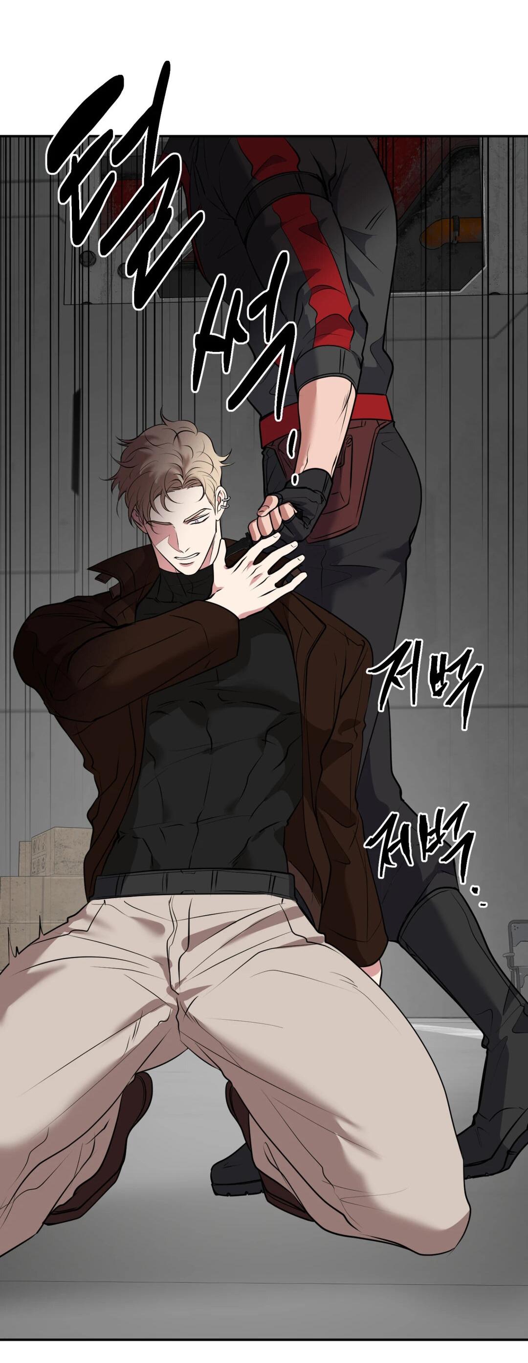 Манга Проявляющий свет - Глава 22 Страница 2