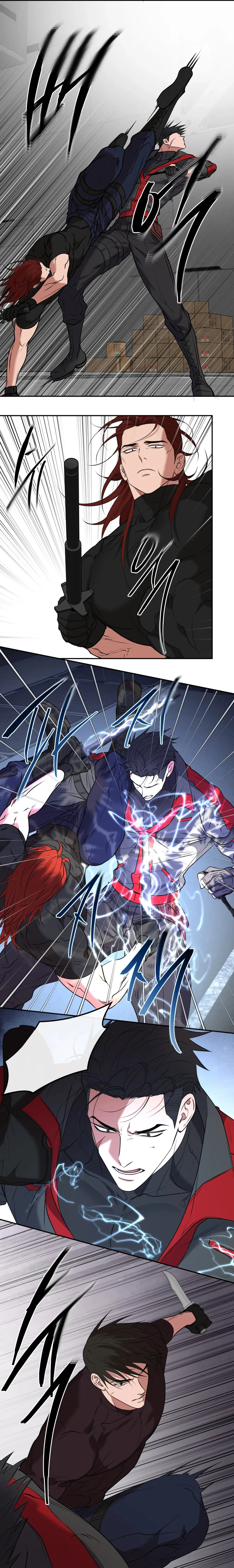 Манга Проявляющий свет - Глава 22 Страница 12