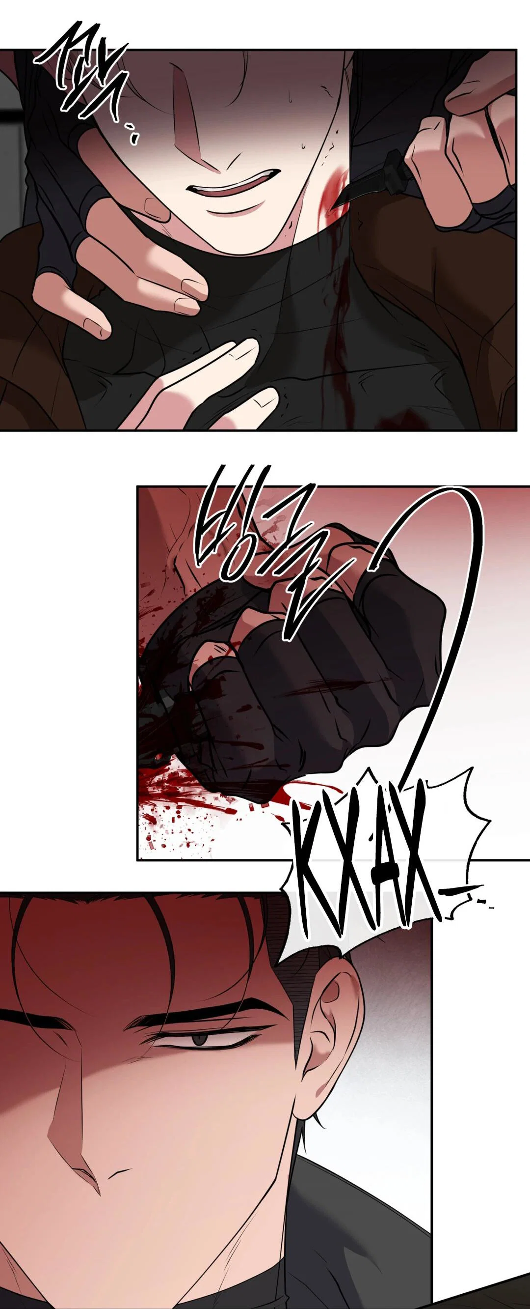 Манга Проявляющий свет - Глава 22 Страница 3