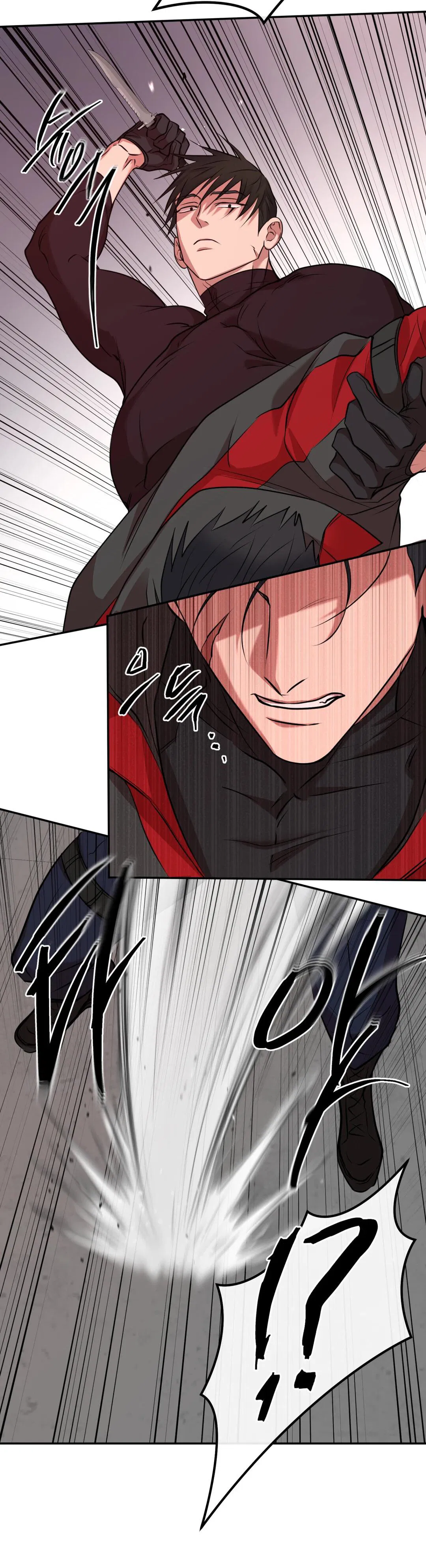 Манга Проявляющий свет - Глава 21 Страница 29