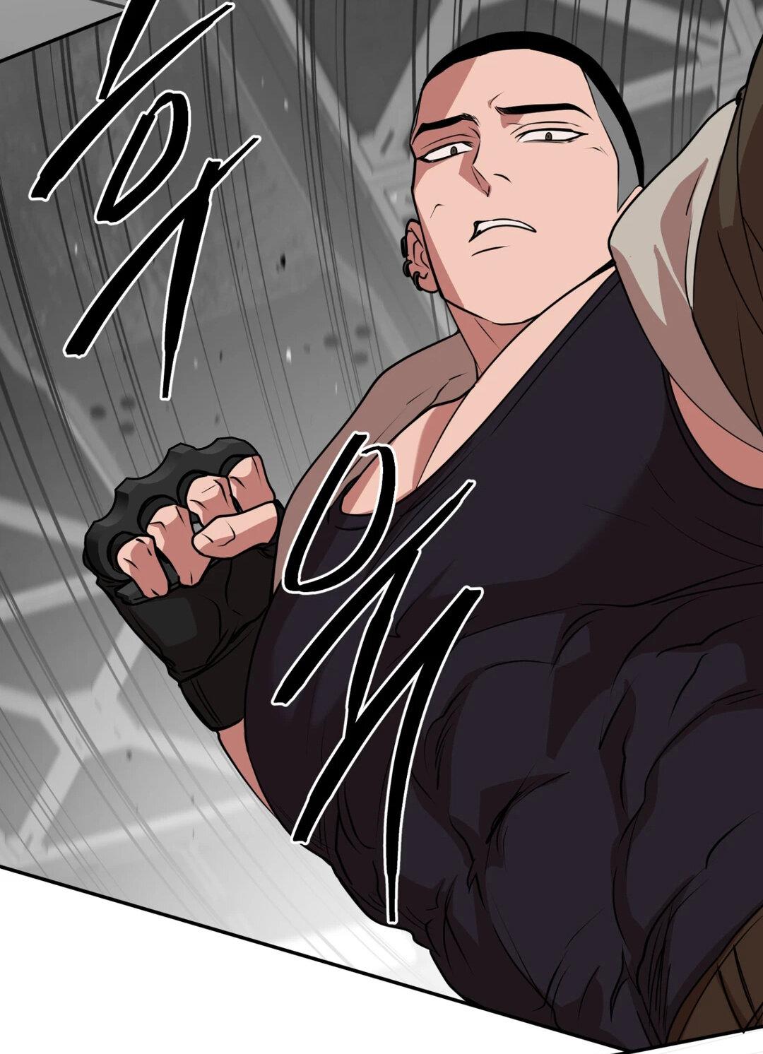 Манга Проявляющий свет - Глава 21 Страница 13