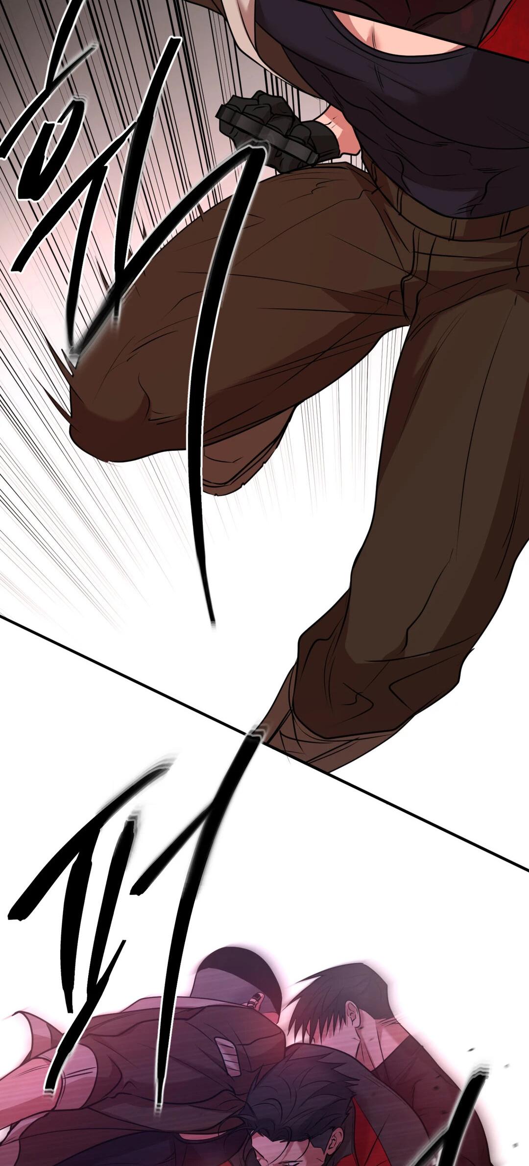 Манга Проявляющий свет - Глава 21 Страница 27