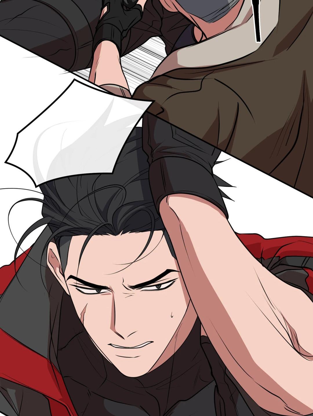 Манга Проявляющий свет - Глава 21 Страница 22