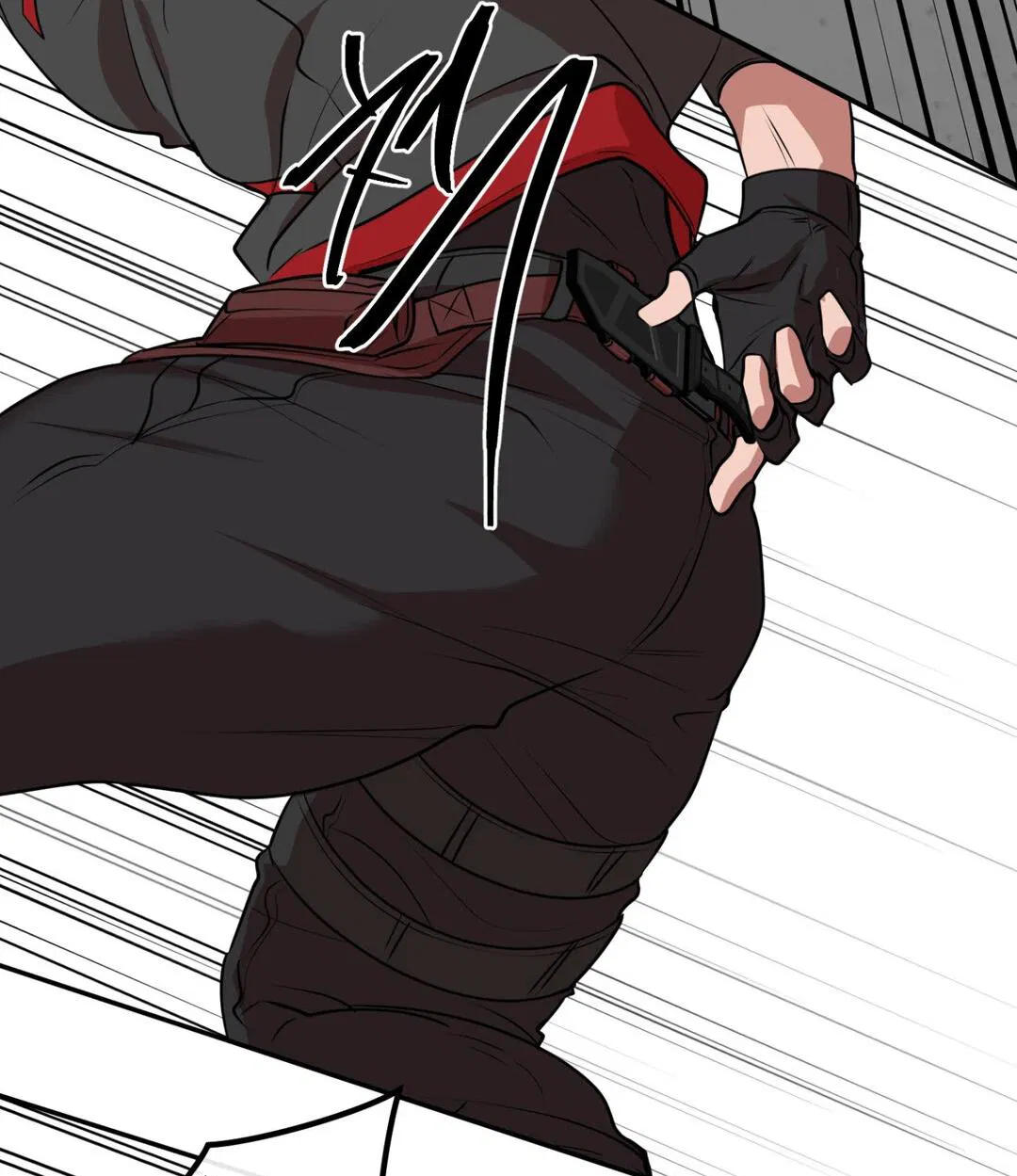 Манга Проявляющий свет - Глава 21 Страница 20