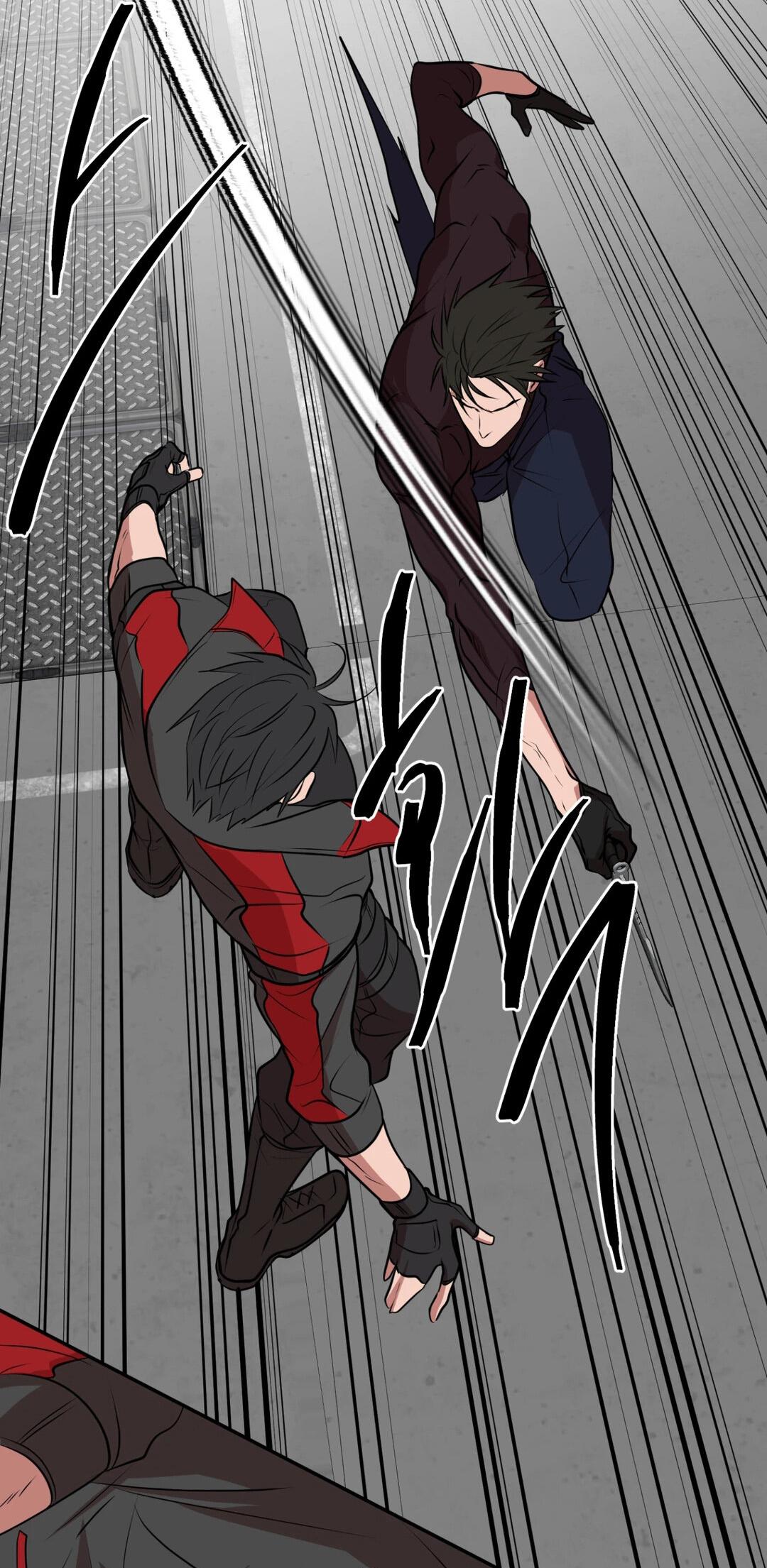 Манга Проявляющий свет - Глава 21 Страница 19