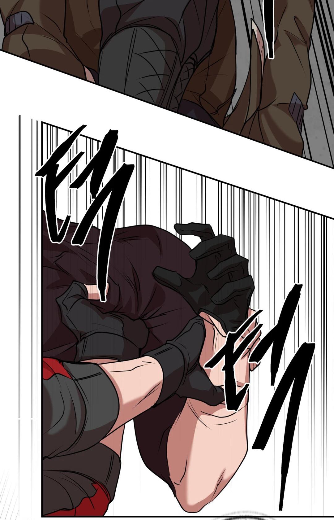 Манга Проявляющий свет - Глава 21 Страница 32