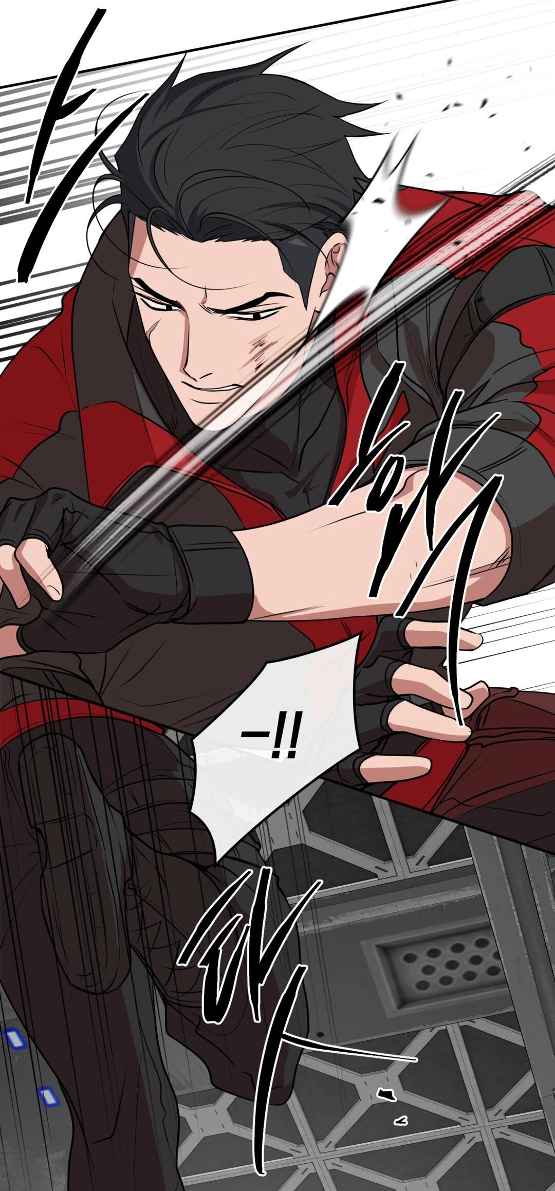 Манга Проявляющий свет - Глава 21 Страница 14