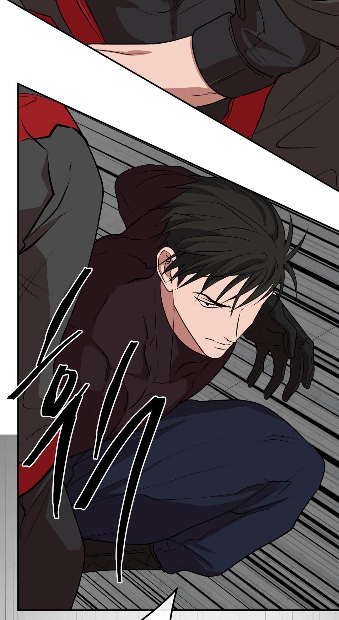 Манга Проявляющий свет - Глава 21 Страница 23