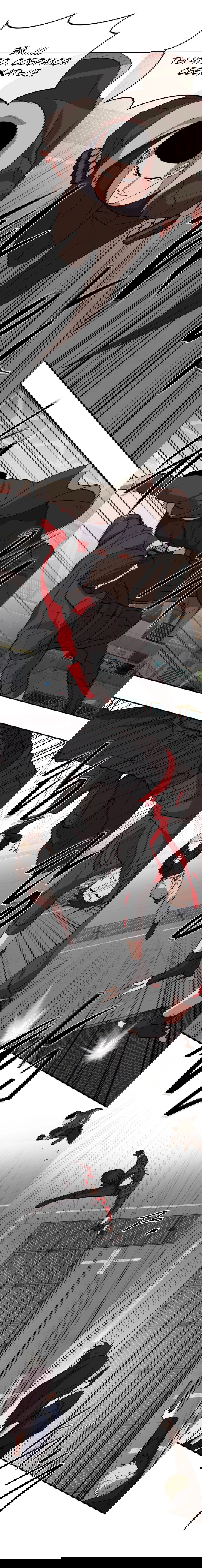 Манга Проявляющий свет - Глава 21 Страница 17