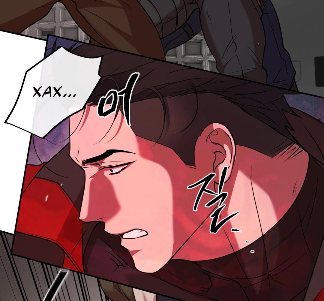 Манга Проявляющий свет - Глава 21 Страница 26