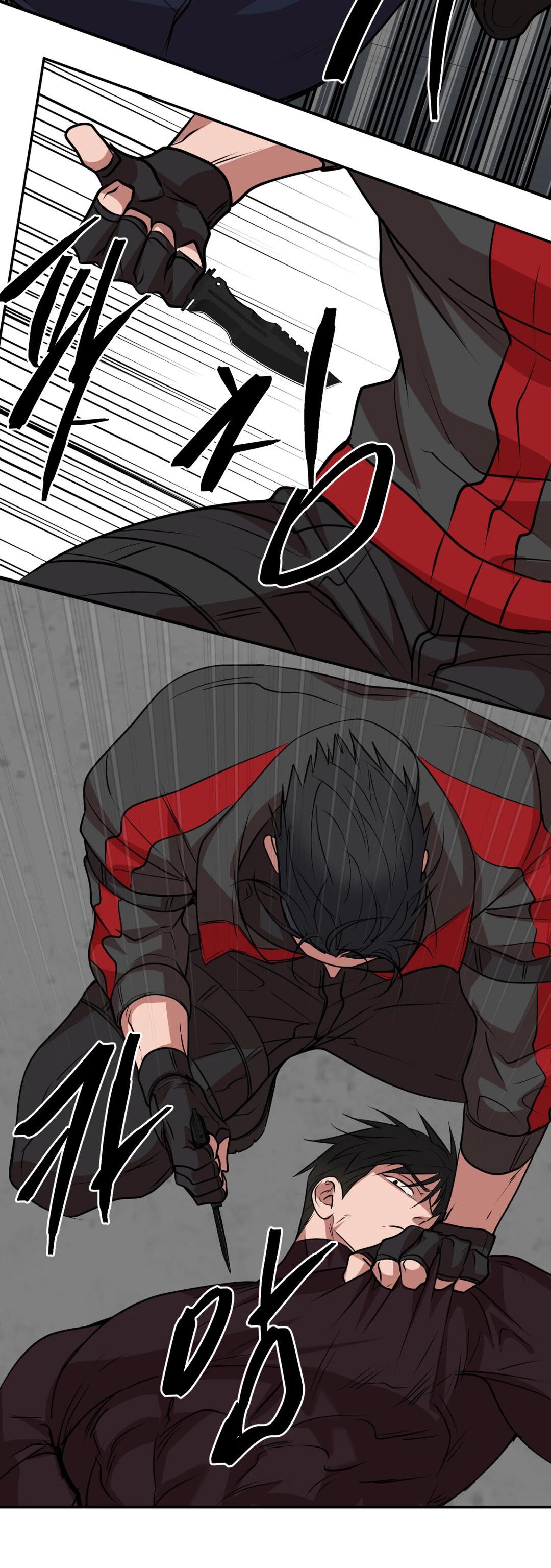 Манга Проявляющий свет - Глава 21 Страница 34