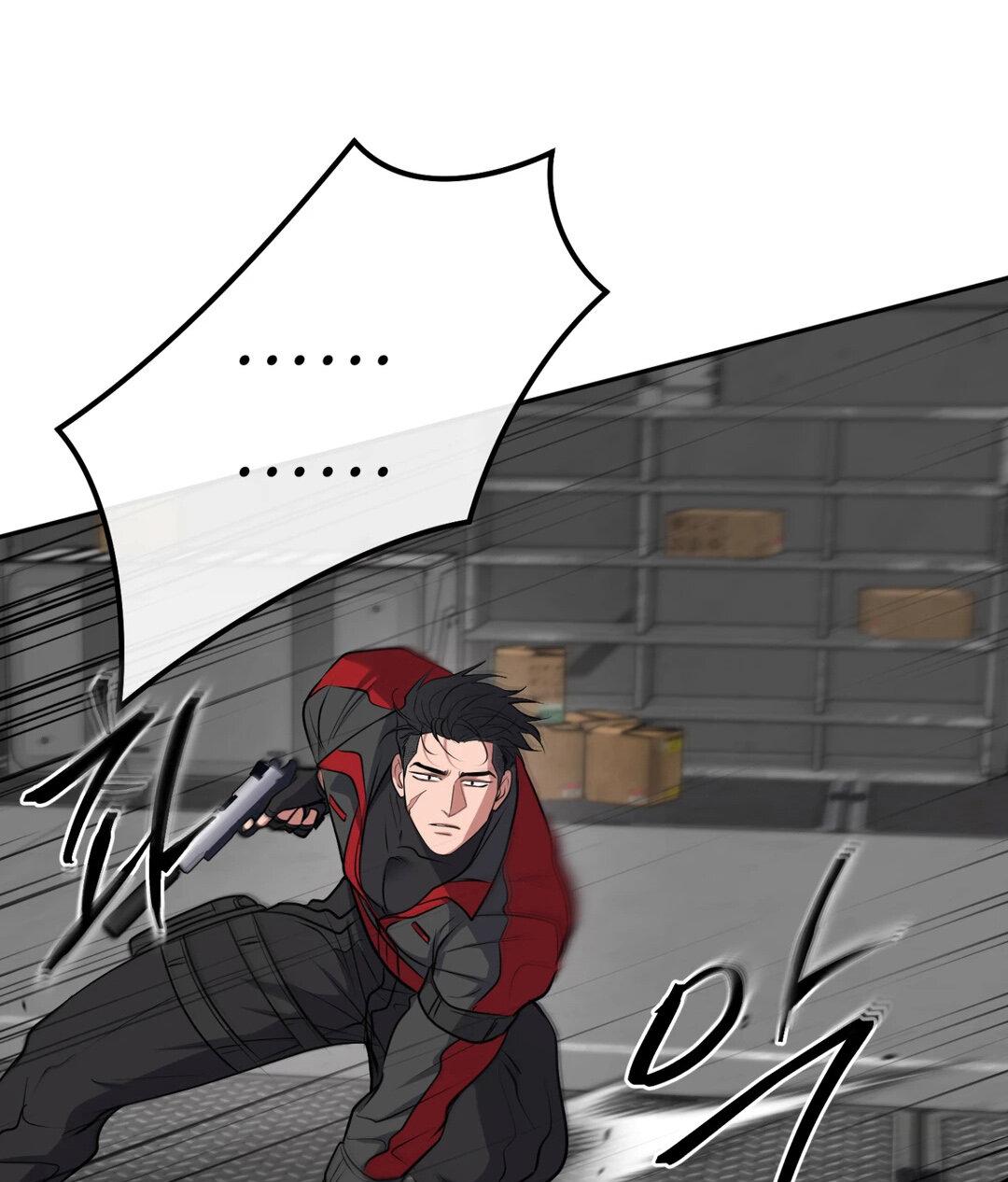 Манга Проявляющий свет - Глава 20 Страница 36