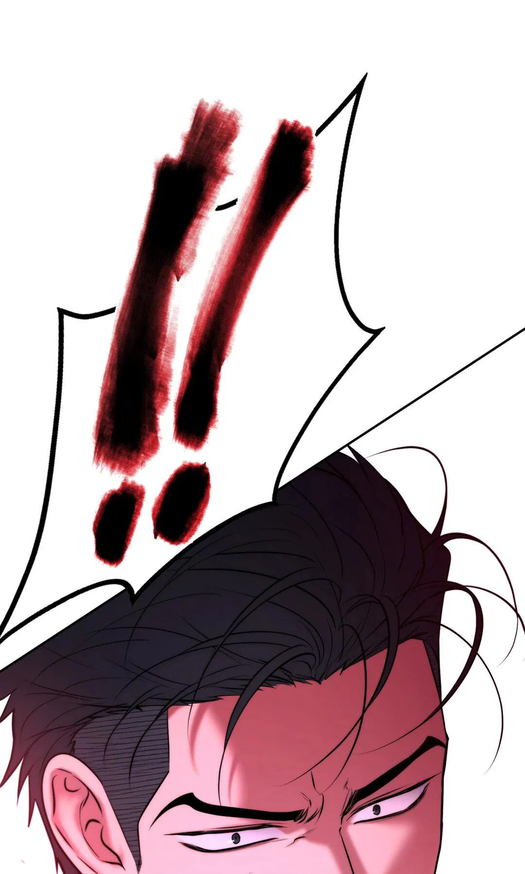 Манга Проявляющий свет - Глава 20 Страница 30