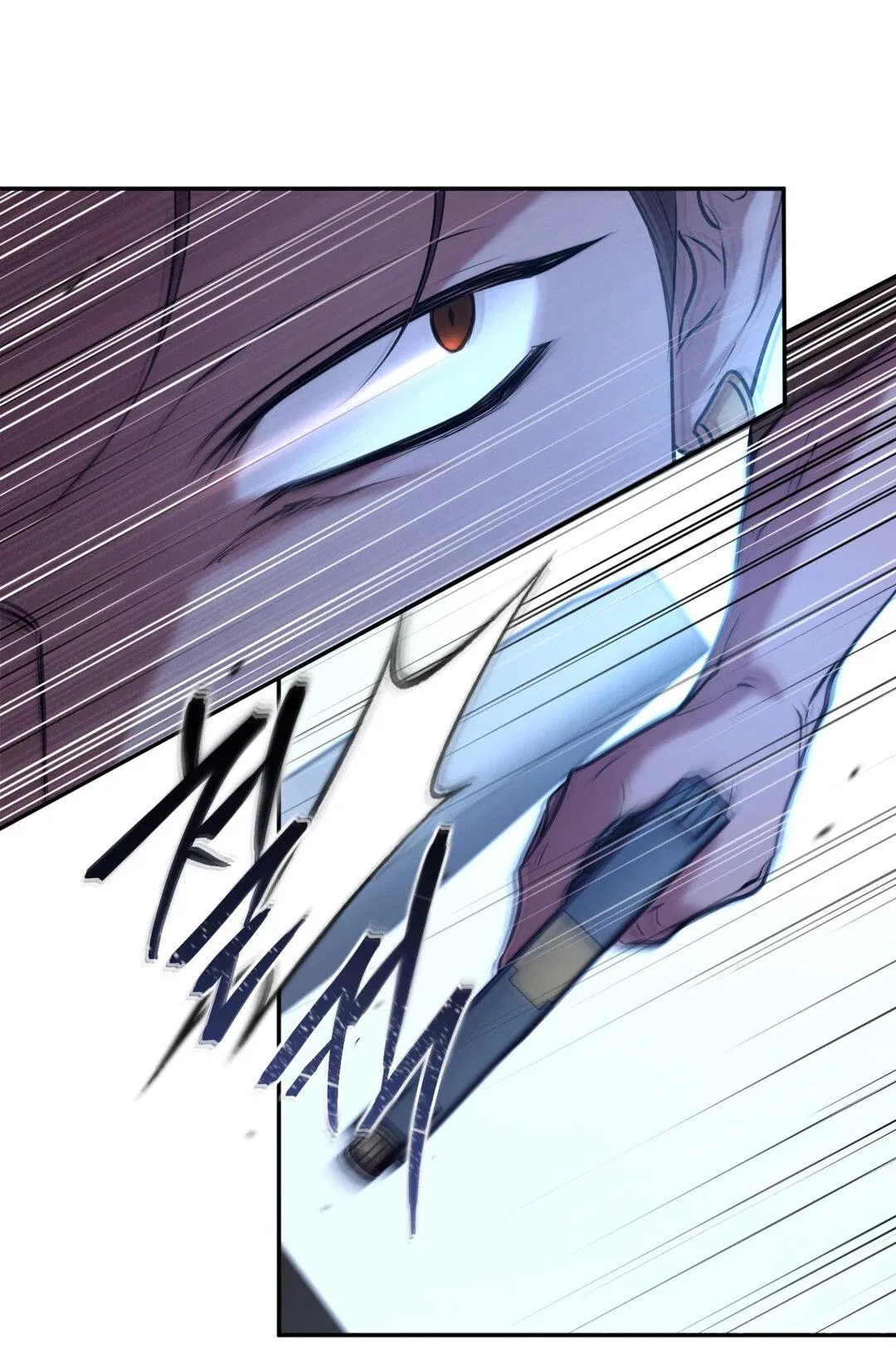 Манга Проявляющий свет - Глава 20 Страница 13