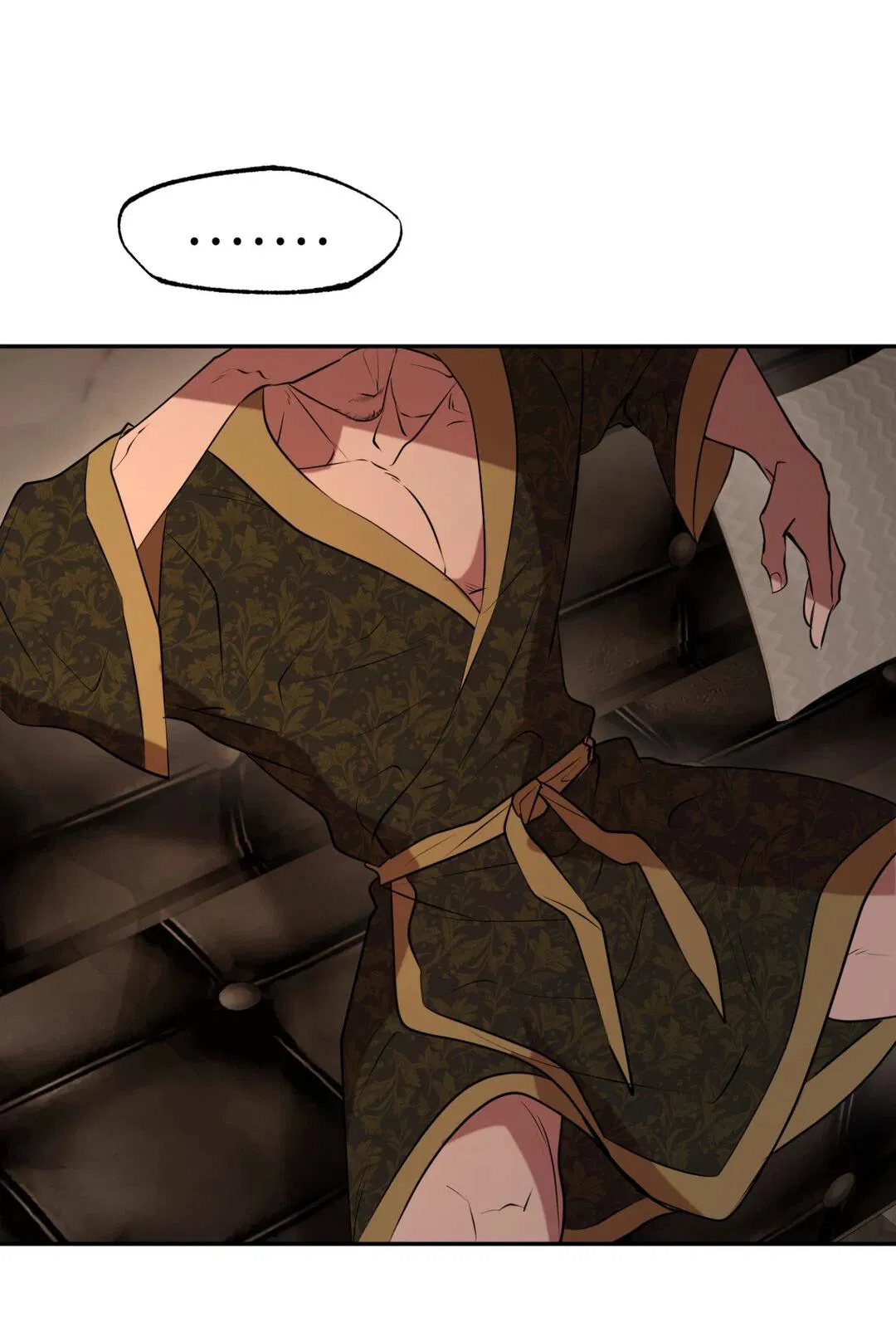 Манга Проявляющий свет - Глава 20 Страница 3